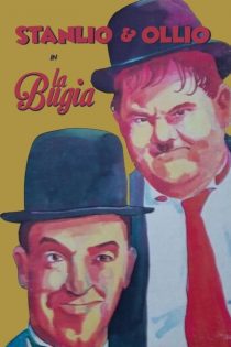 دانلود دوبله فارسی فیلم Be Big! 1931
