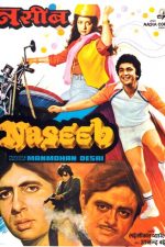 دانلود دوبله فارسی فیلم Naseeb 1981