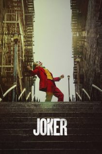 دانلود دوبله فارسی فیلم Joker 2019