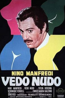 دانلود دوبله فارسی فیلم Vedo nudo 1969