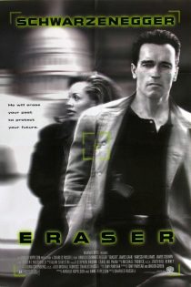 دانلود دوبله فارسی فیلم Eraser 1996