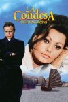 دانلود دوبله فارسی فیلم A Countess from Hong Kong 1967