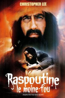 دانلود دوبله فارسی فیلم Rasputin: The Mad Monk 1966