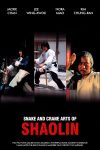 دانلود دوبله فارسی فیلم Snake and Crane Arts of Shaolin 1978
