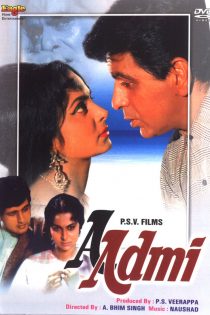 دانلود دوبله فارسی فیلم Aadmi 1968