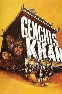 دانلود دوبله فارسی فیلم Genghis Khan 1965