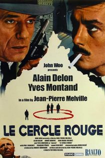 دانلود فیلم Le cercle rouge 1970