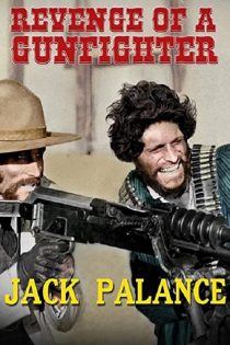 دانلود دوبله فارسی فیلم The Mercenary 1968