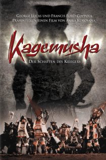 دانلود دوبله فارسی فیلم Kagemusha 1980