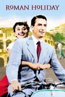 دانلود دوبله فارسی فیلم Roman Holiday 1953