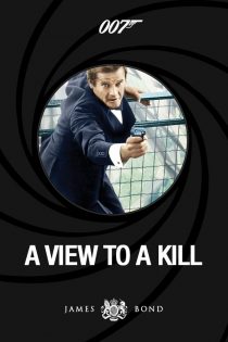 دانلود دوبله فارسی فیلم A View to a Kill 1985
