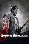 دانلود دوبله فارسی فیلم Samurai Rebellion 1967