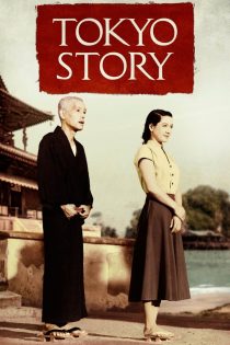 دانلود دوبله فارسی فیلم Tokyo Story 1953