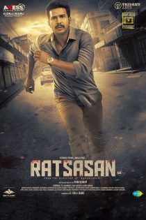دانلود دوبله فارسی فیلم Ratsasan 2018