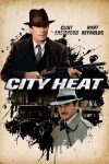 دانلود دوبله فارسی فیلم City Heat 1984