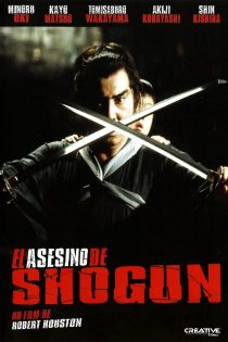 دانلود فیلم Shogun Assassin 1980