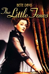 دانلود دوبله فارسی فیلم The Little Foxes 1941