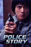 دانلود دوبله فارسی فیلم Police Story 1985