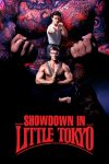 دانلود فیلم Showdown in Little Tokyo 1991