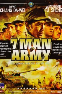 دانلود دوبله فارسی فیلم 7 Man Army 1976