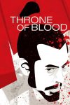 دانلود دوبله فارسی فیلم Throne of Blood 1957