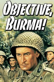 دانلود دوبله فارسی فیلم Objective, Burma! 1945