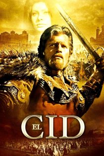 دانلود دوبله فارسی فیلم El Cid 1961
