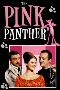 دانلود دوبله فارسی فیلم The Pink Panther 1963