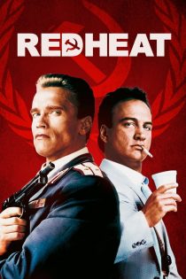 دانلود دوبله فارسی فیلم Red Heat 1988