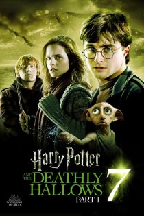 دانلود دوبله فارسی فیلم Harry Potter and the Deathly Hallows: Part 1 2010