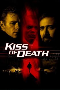 دانلود دوبله فارسی فیلم Kiss of Death 1995