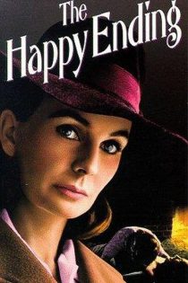 دانلود فیلم The Happy Ending 1969