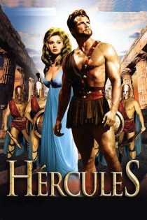 دانلود دوبله فارسی فیلم Hercules 1958