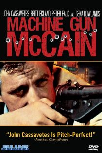 دانلود دوبله فارسی فیلم Machine Gun McCain 1969