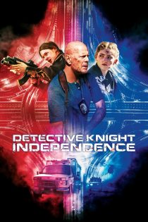 دانلود دوبله فارسی فیلم Detective Knight: Independence 2023