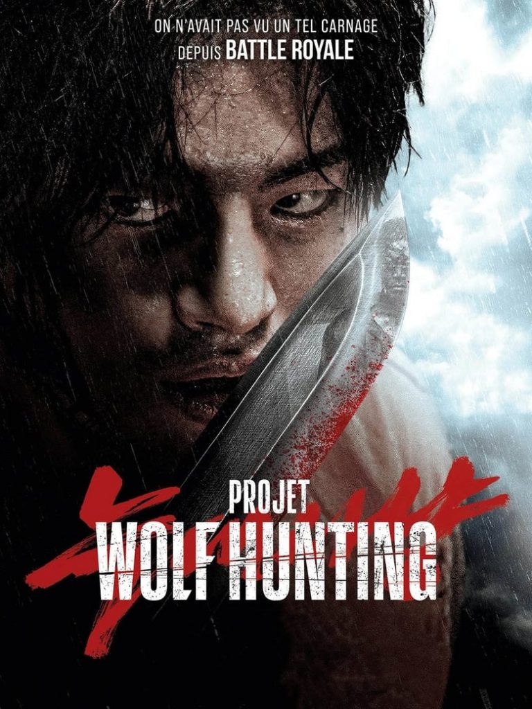 دانلود دوبله فارسی فیلم Project Wolf Hunting 2022