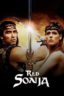 دانلود دوبله فارسی فیلم Red Sonja 1985