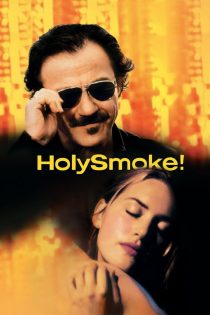 دانلود فیلم Holy Smoke 1999