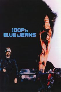 دانلود دوبله فارسی فیلم The Cop in Blue Jeans 1976
