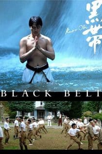دانلود دوبله فارسی فیلم Black Belt 2007