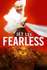 دانلود دوبله فارسی فیلم Fearless 2006
