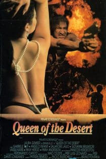 دانلود فیلم Emanuelle: Queen of the Desert 1982