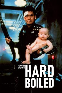 دانلود دوبله فارسی فیلم Hard Boiled 1992