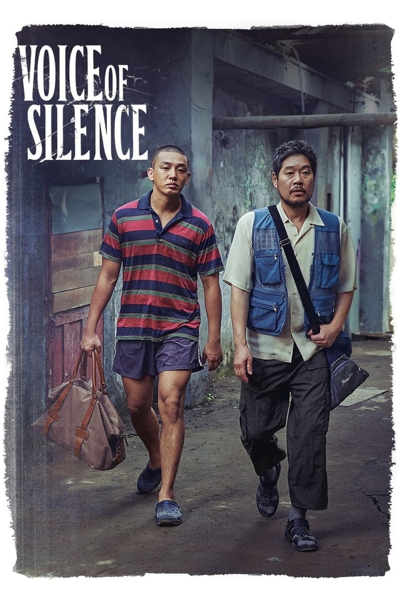 دانلود دوبله فارسی فیلم Voice of Silence 2020