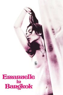 دانلود فیلم Emanuelle in Bangkok 1976