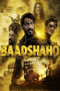 دانلود دوبله فارسی فیلم Baadshaho 2017