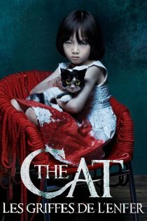 دانلود دوبله فارسی فیلم The Cat 2011