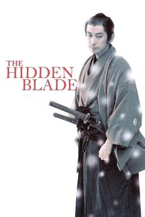 دانلود دوبله فارسی فیلم The Hidden Blade 2004