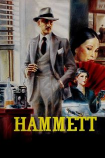 دانلود دوبله فارسی فیلم Hammett 1982