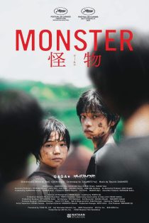 دانلود دوبله فارسی فیلم Monster 2023